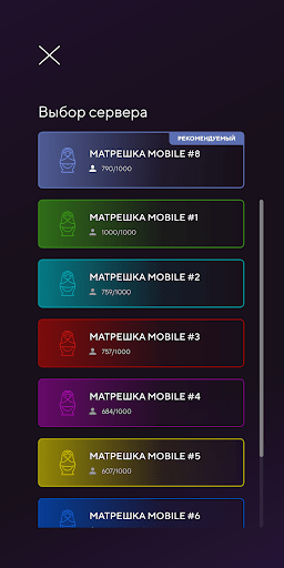 Взлом Matreshka RP (CRMP Launcher) + Мод Много Денег