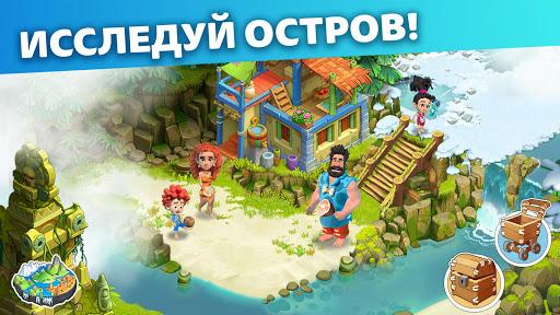 Family Island Мод Меню