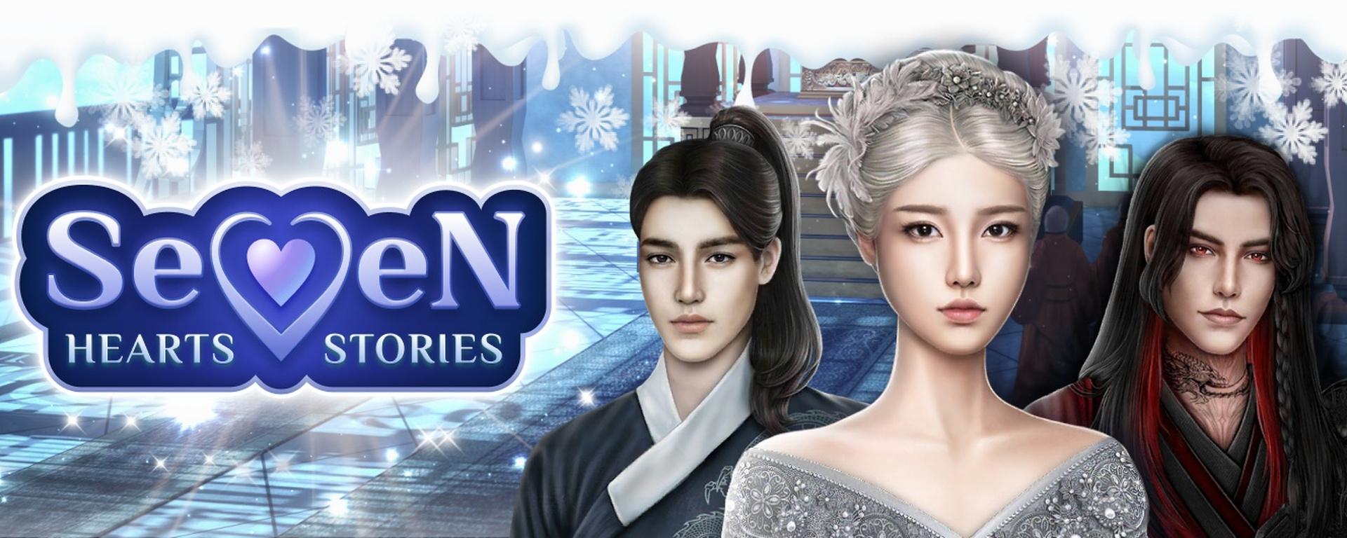 Seven Hearts Stories Взлом