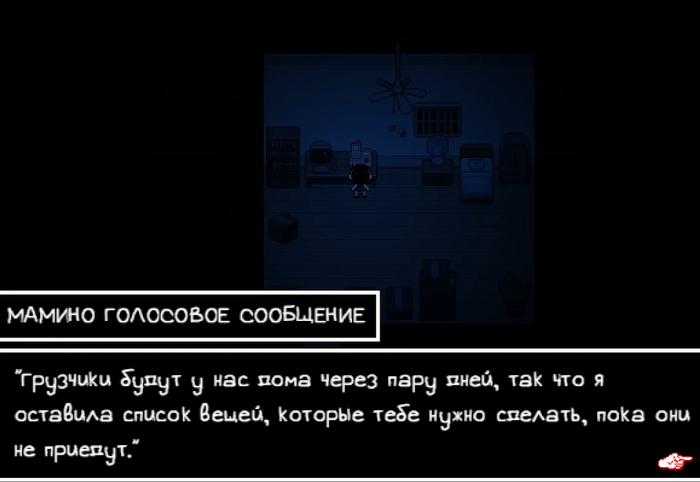 Omori на Андроид