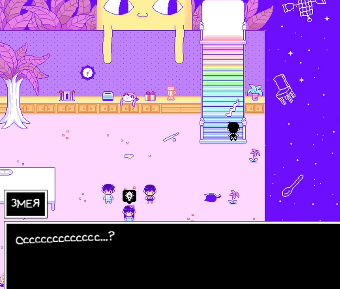Omori на Андроид
