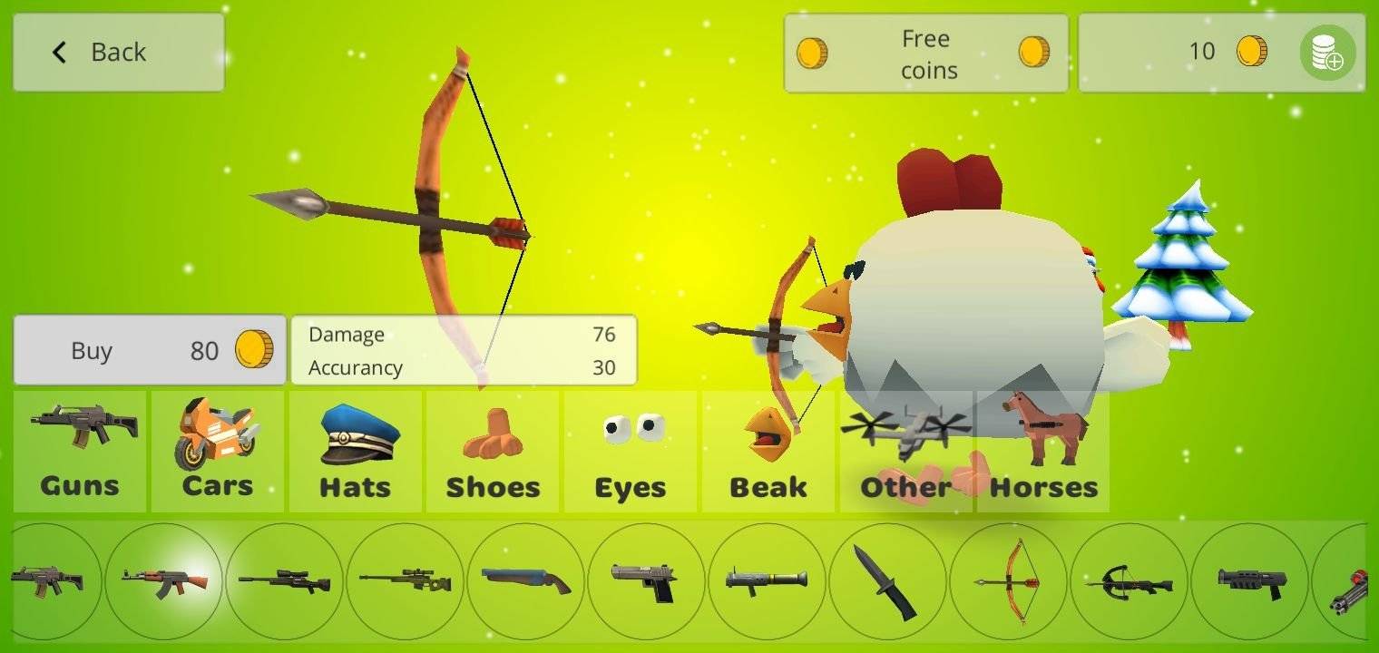 Chicken Gun Старая Версия