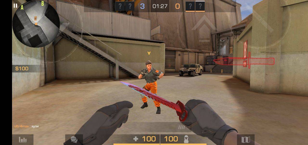 Приватка AureRise 2.0 Alpha на Standoff 2 0.25.1