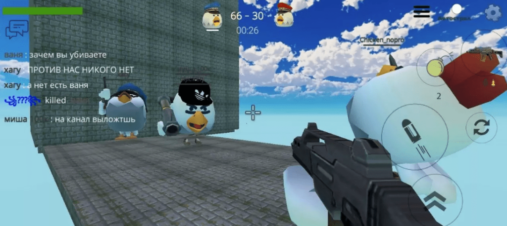 Chicken Gun 2.8.06 Читы на Андроид (Мод Меню, Много Денег)