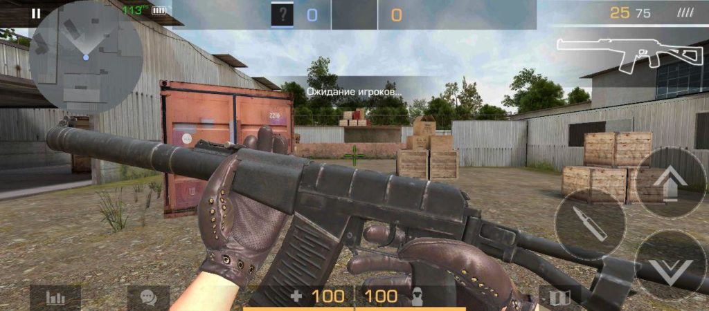 Новый Патч Приватного Сервера Aurerise на Standoff 2 0.28.1 + КЭШ