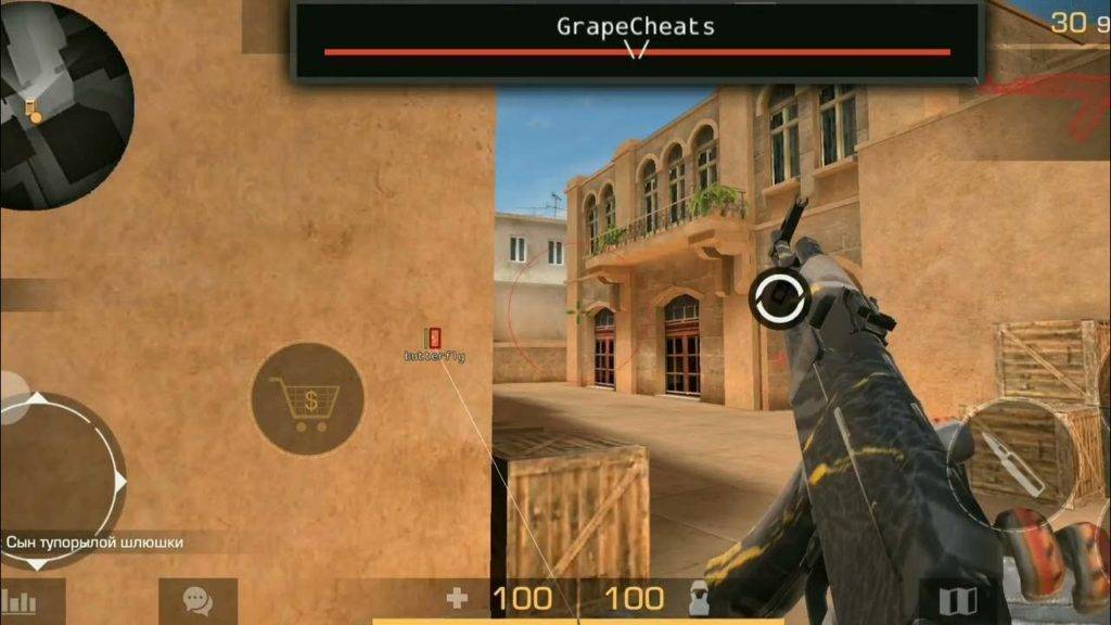 Чит GrapeCheats на Standoff 2 0.27.3 на Андроид