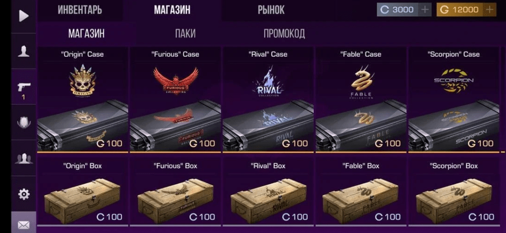 Приватный сервер STAND JOKER 1.1 f2 на Стендофф 2