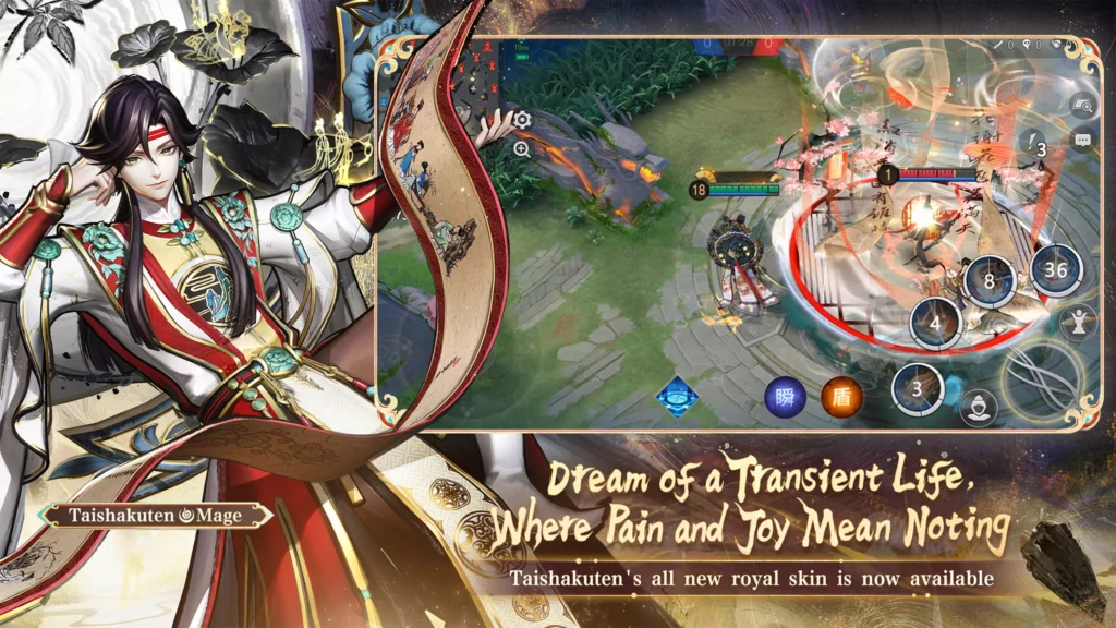 Onmyoji Arena Скачать на Андроид