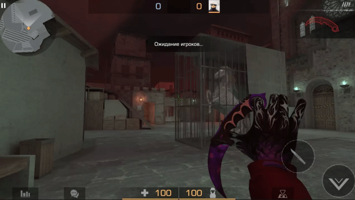 Приватка Standoff 2 Со Всеми Скинами 0.28.5
