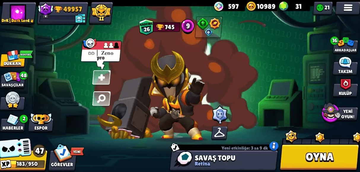 Приватка Epic Stars V4 (55.236) Полная версия