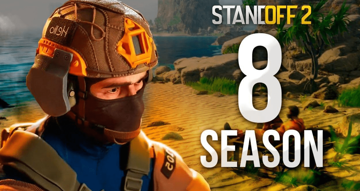 Standoff 2 0.29.0 (8 Сезон Стендофф) на Андроид