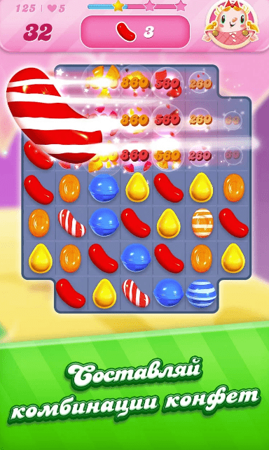Candy Crush Saga 1.296.0.1 Взлом Все Открыто