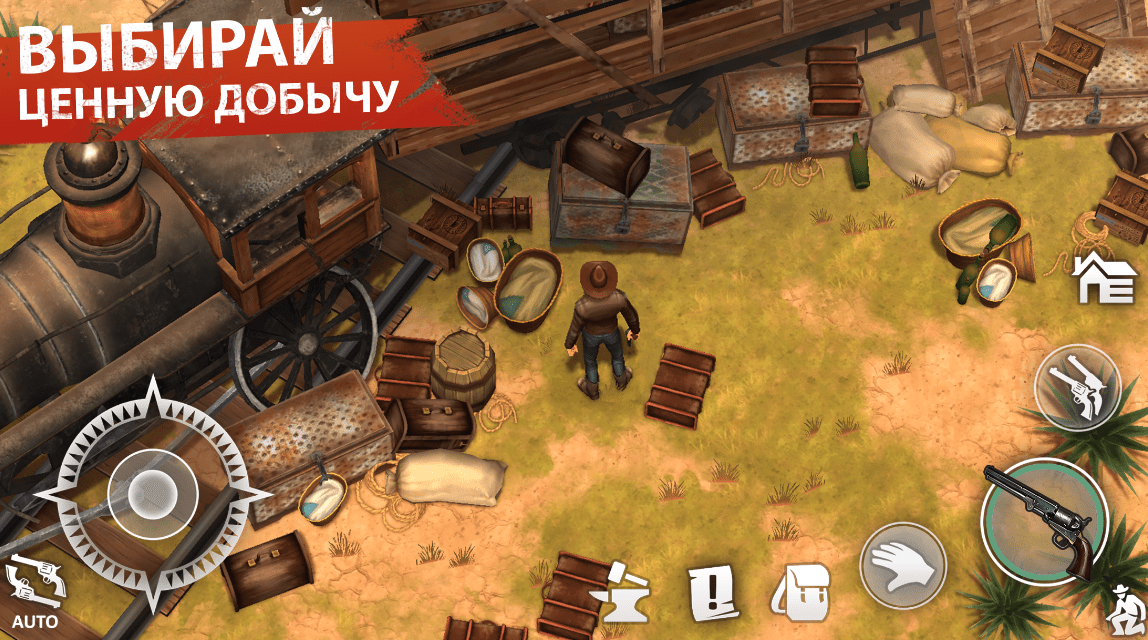 Westland Survival 7.5.1 Мод Много Денег Последняя версия