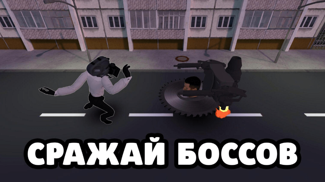 Туалет Компани 1.3.0 Много Чипов + Мод меню