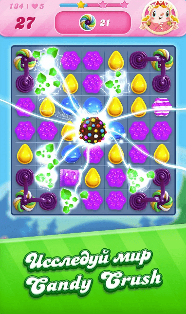 Candy Crush Saga 1.296.0.1 Взлом Все Открыто