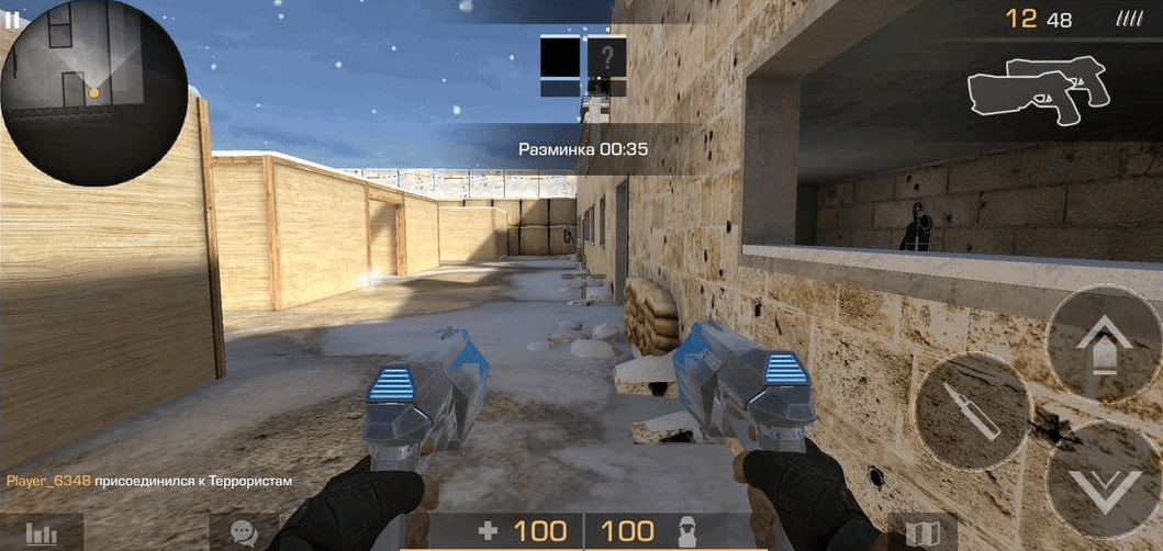 Приватка StandFite 3.1 с Новыми Скинами из Стендофф 0.28.5