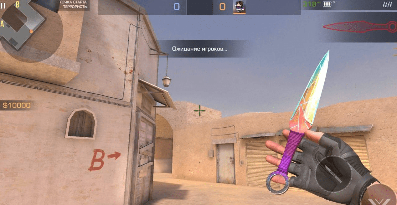 Приватка StandKnife Reborn на Стандофф 2 Последняя версия
