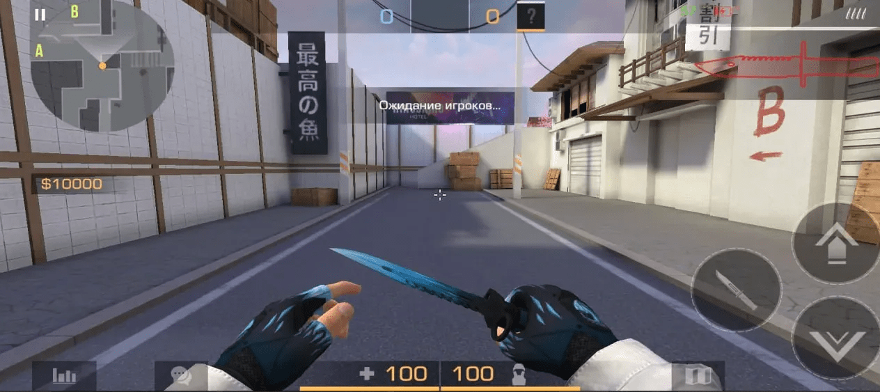 Приватка AURERISE (0.29.0) F1 на Стандофф 2